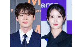 IU＆イ・ジョンソク、公開恋愛から4年で破局「今後は良き同僚として…」