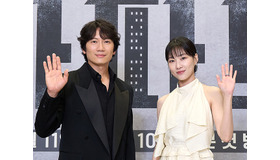 『マンションのお仕事』主演ハ・ユンギョン、チソンとの共演で最高の親孝行！「実家がお祭り騒ぎに…」