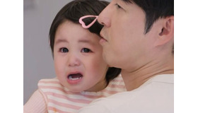 「パパ痛い？」嘘泣きのパパを感涙させた、愛息ハルくんの“優しすぎる”行動とは？