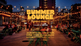 「SUMMER LOUNGE MEIJI PARK Powered by Corona」