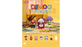 DIMOO WORLD × PIXAR シリーズ ぬいぐるみペンダント