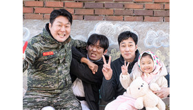 “おじさん3人組”の魅力が爆発！『エージェント・キム』大ヒットを支える実力派俳優3人を徹底解説