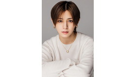 山田涼介