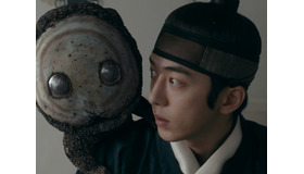 Netflix『トングン』が魅せる“鬼の世界”に熱視線！海外メディアは「魅惑のダークファンタジー」と大絶賛