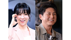『トンイ』女優パク・ハソンの夫、妻への“本音”ポロリで冷や汗「まずいな、妻も見るのに…」