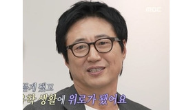 伝説の韓ドラ『パリの恋人』主演パク・シニャンが、“20年以上”抱えていた病気を初告白…