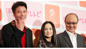 永作博美＆岡田将生＆石橋蓮司／『四十九日のレシピ』完成披露試写会