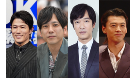 鈴木亮平、二宮和也（写真：REX/アフロ）、堺雅人、竹内涼真