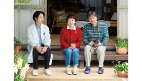 『ぼけ日和』©2027映画『ぼけ日和』製作委員会
