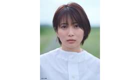 志田未来