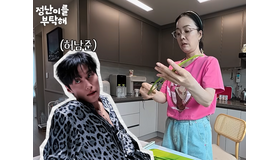 55歳女優キム・ジョンナン、若い女性たちに“ガチすぎる”恋愛アドバイス！「優しい人が一番」
