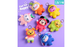 【ハッピー・ホール】 『ディズニー』ぬいぐるみキーチェーン　フレッシュ・フルーツ