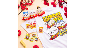 「ちいかわ×スッパイマン」©nagano©Uema