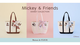 Maison de FLEUR Disney Collection『MICKEY＆FRIENDS』