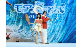 TSUZUMI（ME:I）、尾上松也／『モアナと伝説の海』スぺシャルイベント (C) 2026 Disney Enterprises, Inc. All Rights Reserved.