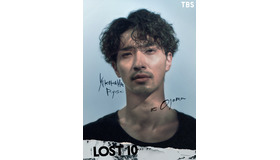 「LOST10」