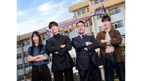 『鉄槌教師』Netflix歴代10位の大快挙。原作の“ヘイト論争”を痛快なストーリーで跳ね返す！
