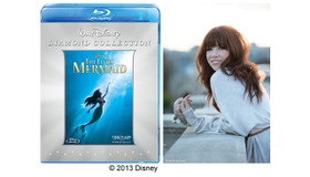 カーリー・レイ・ジェプセン／『リトル・マーメイド』 -(C) 2013 Disney