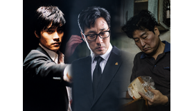 「韓国ノワール」といえばこの男たち！世界中を魅了する“男の美学”とは