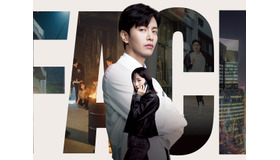 “美容外科医”イ・ミンギが事件に挑む！韓国ドラマ『FACE ME』8月7日より日本初放送スタート！