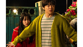 『世界で最後の愛しい娘！』© 2025 NEXT ENTERTAINMENT WORLD & STUDIO N. All Rights Reserved.