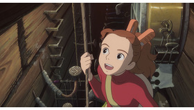 『借りぐらしのアリエッティ』© 2010 Mary Norton/Keiko Niwa/Studio Ghibli, NDHDMTW