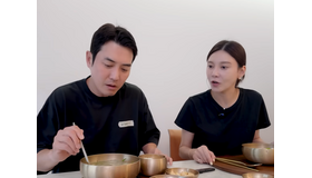 「だから大人しくしてる」チュ・サンウクの妻、愛情たっぷりスタミナ料理で夫をサポート！