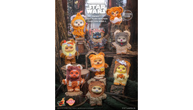 コスビ・ぬいぐるみキーチェーン『スター・ウォーズ／イウォーク物語』トレーディング・シリーズ2