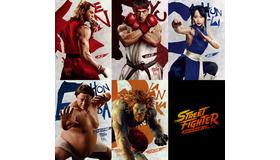 『ストリートファイター／ザ・ムービー』ⓒ2026 Capcom and Legendary. All Rights Reserved.
