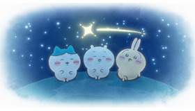 『映画ちいかわ 人魚の島のひみつ』©ナガノ / 2026「映画ちいかわ」製作委員会