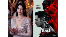 「第二のキム・ヘス誕生か」日本の女優・三吉彩花が韓国映画デビュー！“魔性のオーラ”でスクリーンを支配する