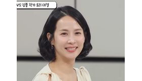 あの細い体型は我慢の結晶だった…！45歳女優チョ・ヨジョンのストイックな食生活