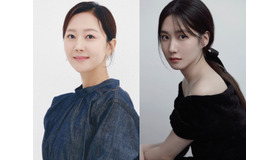 ヨム・ジョンア＆パク・ウンビンが母娘役で初共演！演技歴合わせて65年の“夢のタッグ”