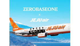チェジュ航空×ZEROBASEONE コラボレーションコンテンツを強化