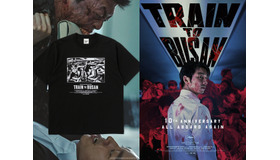 『新感染 ファイナル・エクスプレス』Tシャツ発売決定！8月21日（金）からの初4K上映を記念し、同日より販売