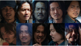 『見えない娘 THE INVISIBLES』