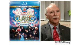 『ディズニー・オン・クラシック ～まほうの夜の音楽会 2012 ～ライブ＜完全版＞』＆指揮者ブラッド・ケリー