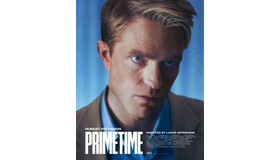 『PRIMETIME』本国ビジュアル© 2026 BLUEFIN TUNA RIGHTS LLC. ALL RIGHTS RESERVED.