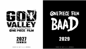 『ONE PIECE FILM GOD VALLEY』『ONE PIECE FILM BAAD』ロゴ