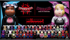 『SPIDER-MAN: SPIDER-VERSE』/ Happyくじ