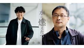 今井ミカ監督、深田晃司監督