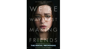 『The Social Reckoning』©APOLLO