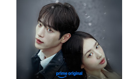 ソ・ガンジュン×アン・ウンジン主演『あなたとは違う恋愛』9月12日よりPrime Video にて独占配信決定！