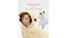 ポケモン×ジェラート ピケ(C)2026 Pokémon. (C)1995-2026 Nintendo/Creatures Inc./GAME FREAK inc.
