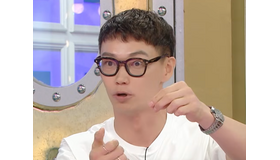 笠松将、韓国の空港でファンに出待ちされず撃沈!? 初出演のバラエティで明かす笑いと涙の韓国進出エピソード