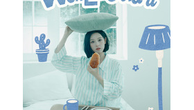 パジャマ姿のポスターに胸キュン…！女優キム・ジウォン、2年ぶりの単独ファンミ開催決定！