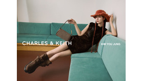 CHARLES & KEITH、女優キム・ユジョンを起用した2026秋冬コレクションのキャンペーンを公開！