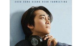 韓国を代表する俳優ソン・スンホン、日本ファンミーティングを日本で10月に開催！