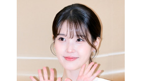体調不良で休養中のIU、ファンと“約束した”9月10日にサプライズカムバック！