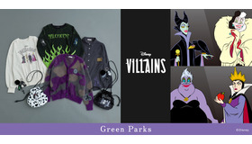 Green Parks Disney Collection『Disney Villains』